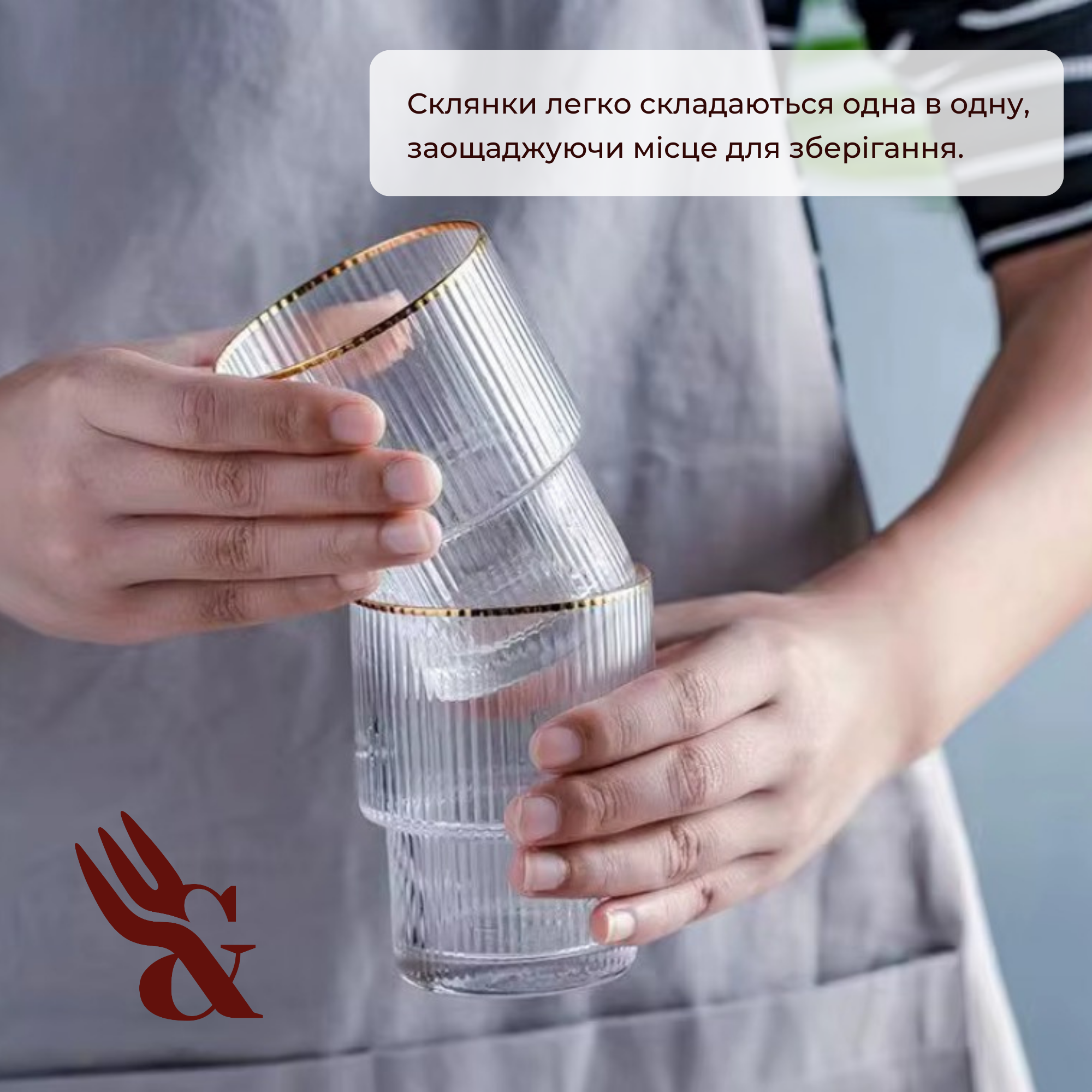 Глечик і 4 склянки із термостійкого скла 1000 мл (24279426) - фото 8