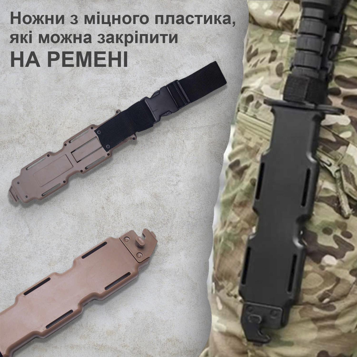 Ніж макет тренувальний GDragon гумовий Зелений (141_13_0_2) - фото 6