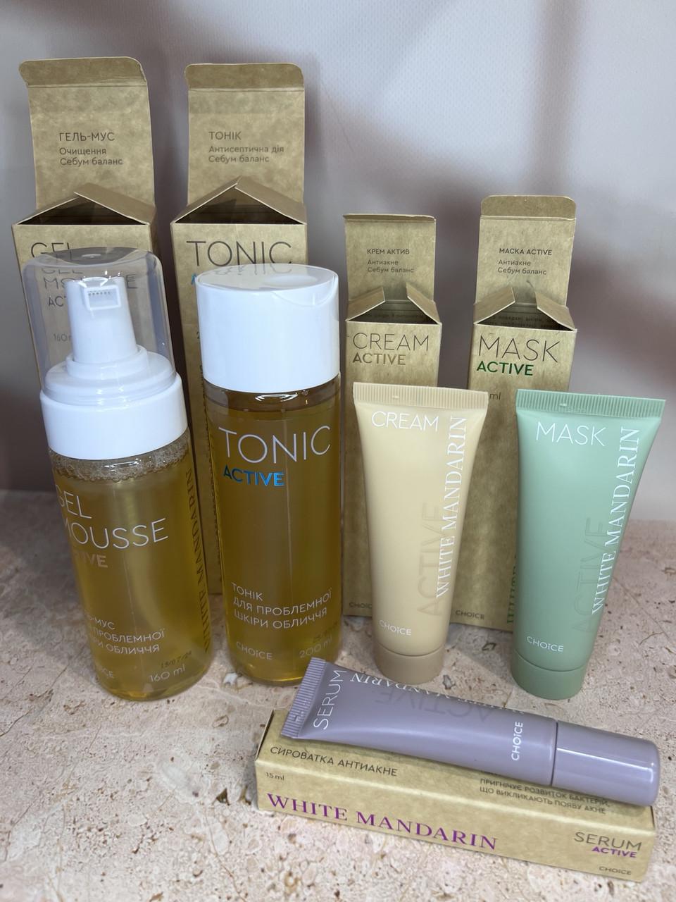 Набір натуральної косметики для жирної та проблемної шкіри обличчя White Mandarin 5в1 лінійка ACTIVE (2378143086) - фото 3