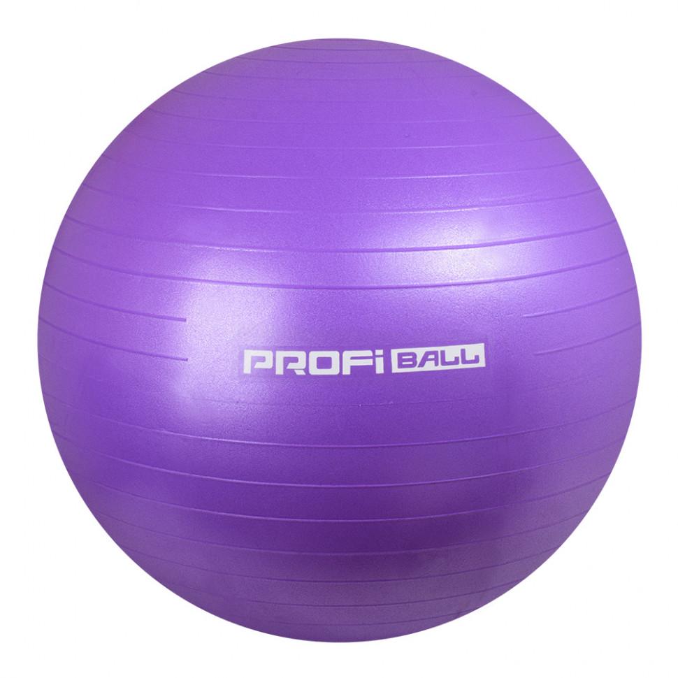 М'яч для фітнесу Profi BALL M 0276 65 см Фіолетовий - фото 1