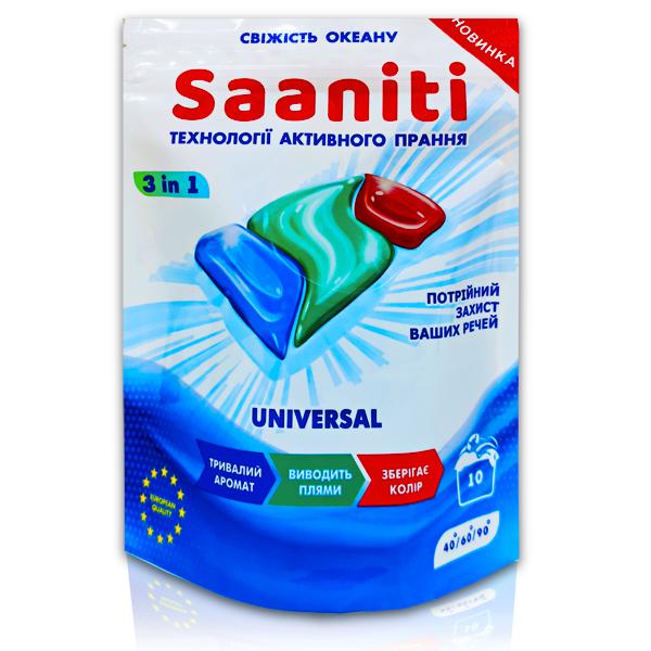 Капсулы гелевые для стирки Saaniti 3in1 Universal Свежесть океана 10 шт.