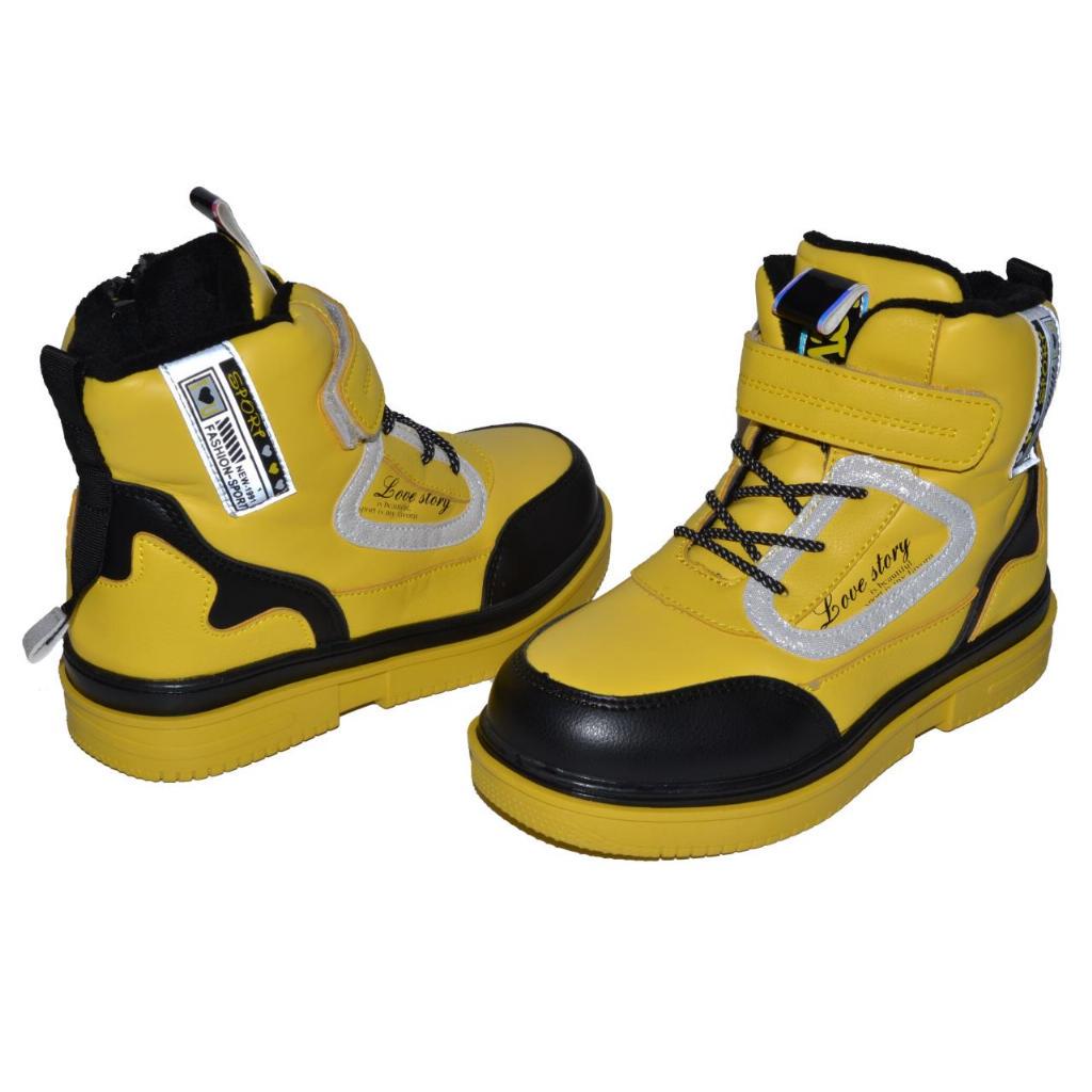 Ботинки демисезонные Y.TOP HY6001-6-43 р. 27 17,5 см - фото 2