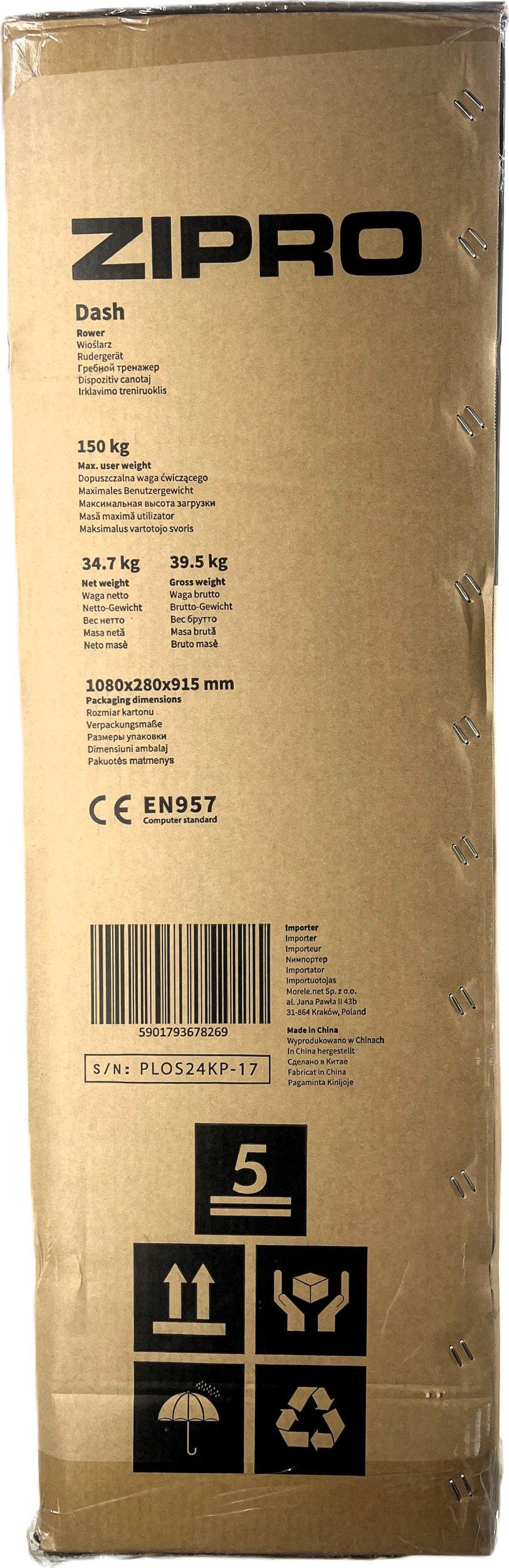 Гребний тренажер Zipro Dash (555971) - фото 25