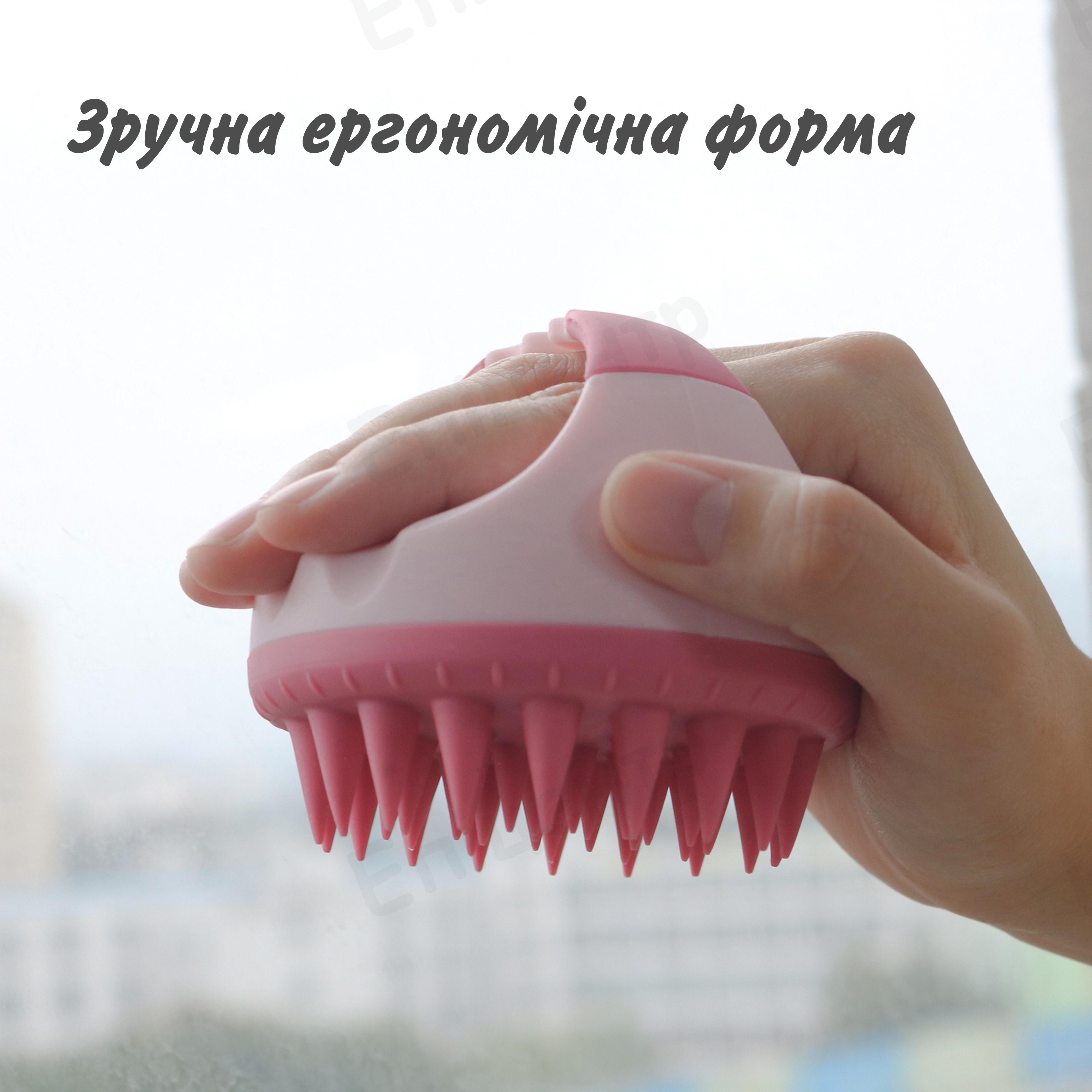 Щітка-масажер для миття голови силіконова V2 Ø 9 см Wo-Tone pink (137481) - фото 10