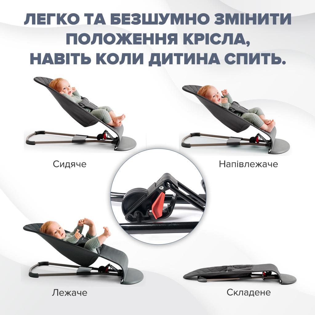 Детский шезлонг-качалка BABY Balance Soft SBT Group неопрен 3d в сетку Белый (BBS-06-00) - фото 4