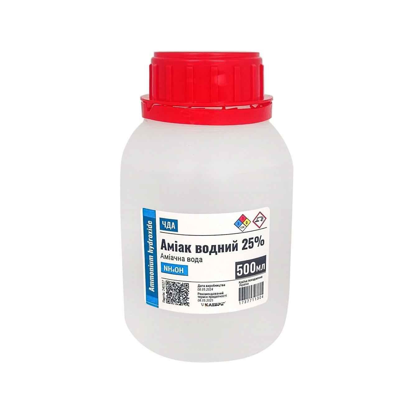Аммиак водный Klebrig ЧДА 500 мл (АМК-0,5)