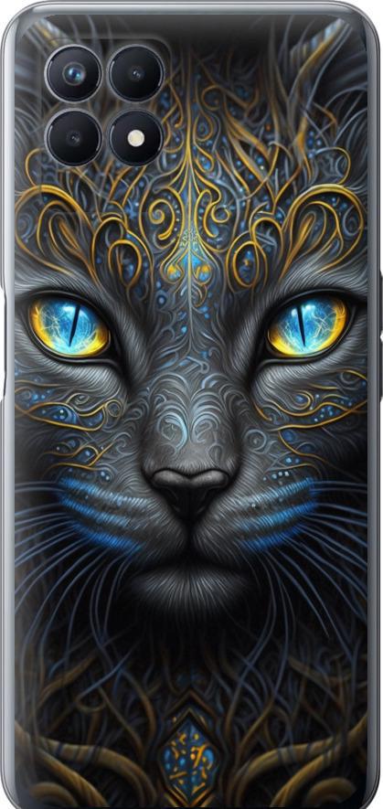 Чохол на Realme Narzo 50 Кішка (5548u-3066-42517)