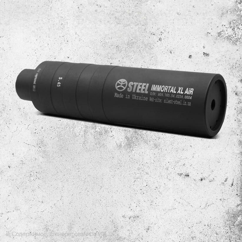 Глушитель Steel IMMORTAL XL AIR for AK12 (29045777)