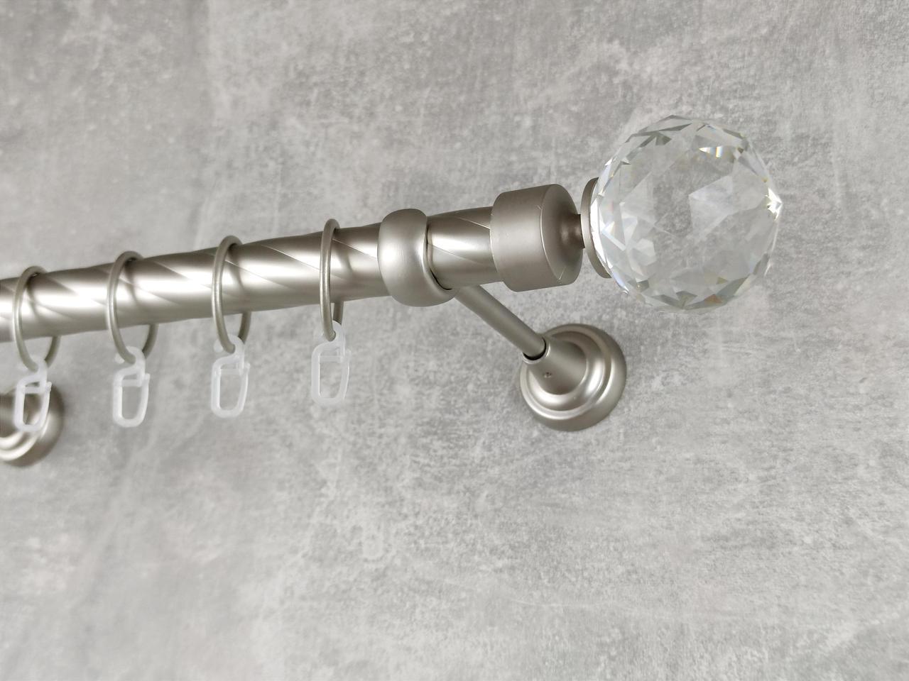 Карниз MStyle Люмиера металлический для штор однорядный 25 мм крученый 160 см Сатин (5011489)