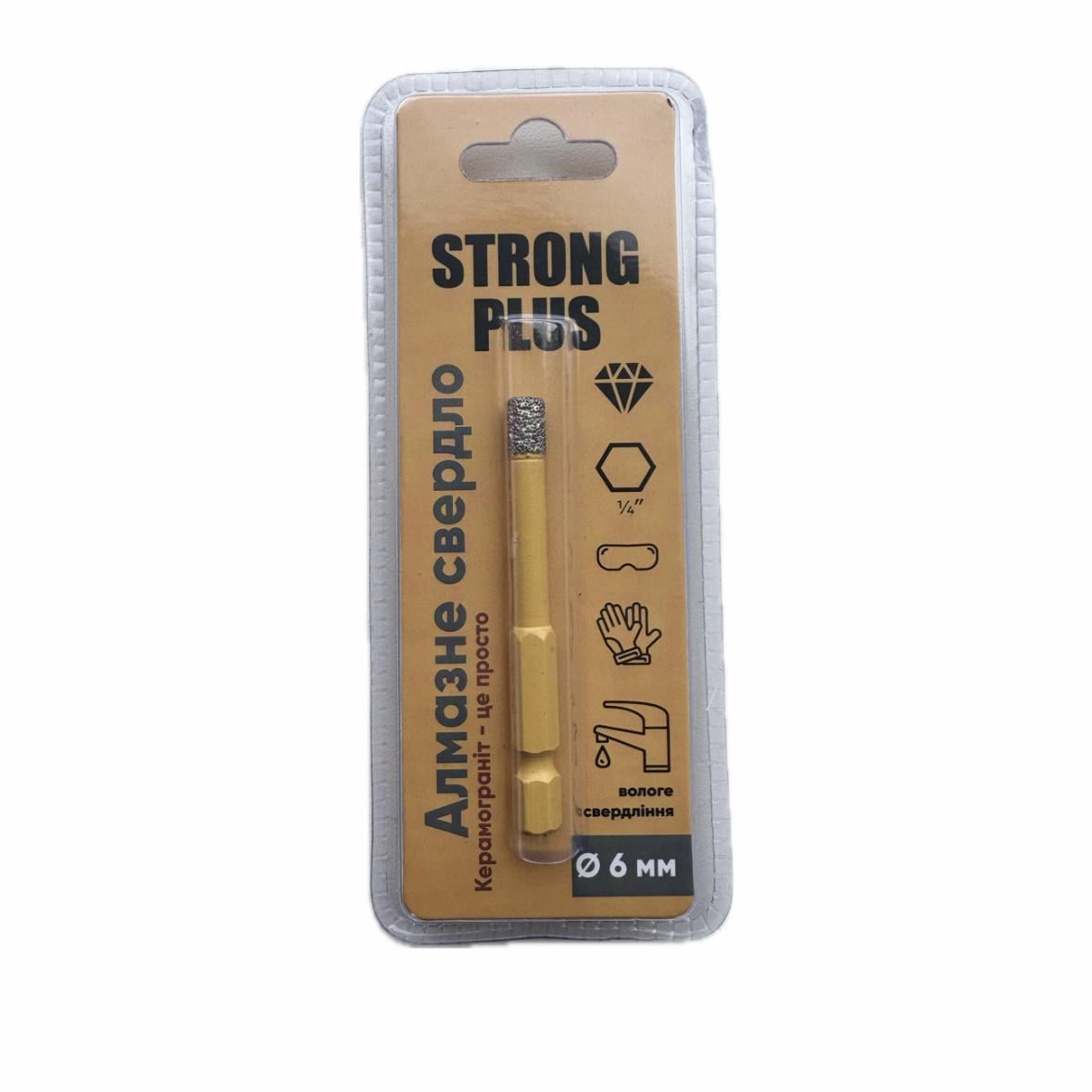 Свердло алмазне по керамограніту Strong Plus для дрелі 6 мм (ІТ0022)
