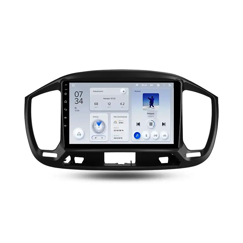 Автомагнитола штатная Teyes X1 2/32 для Fiat Uno 2014-2020 Android (1577146127)