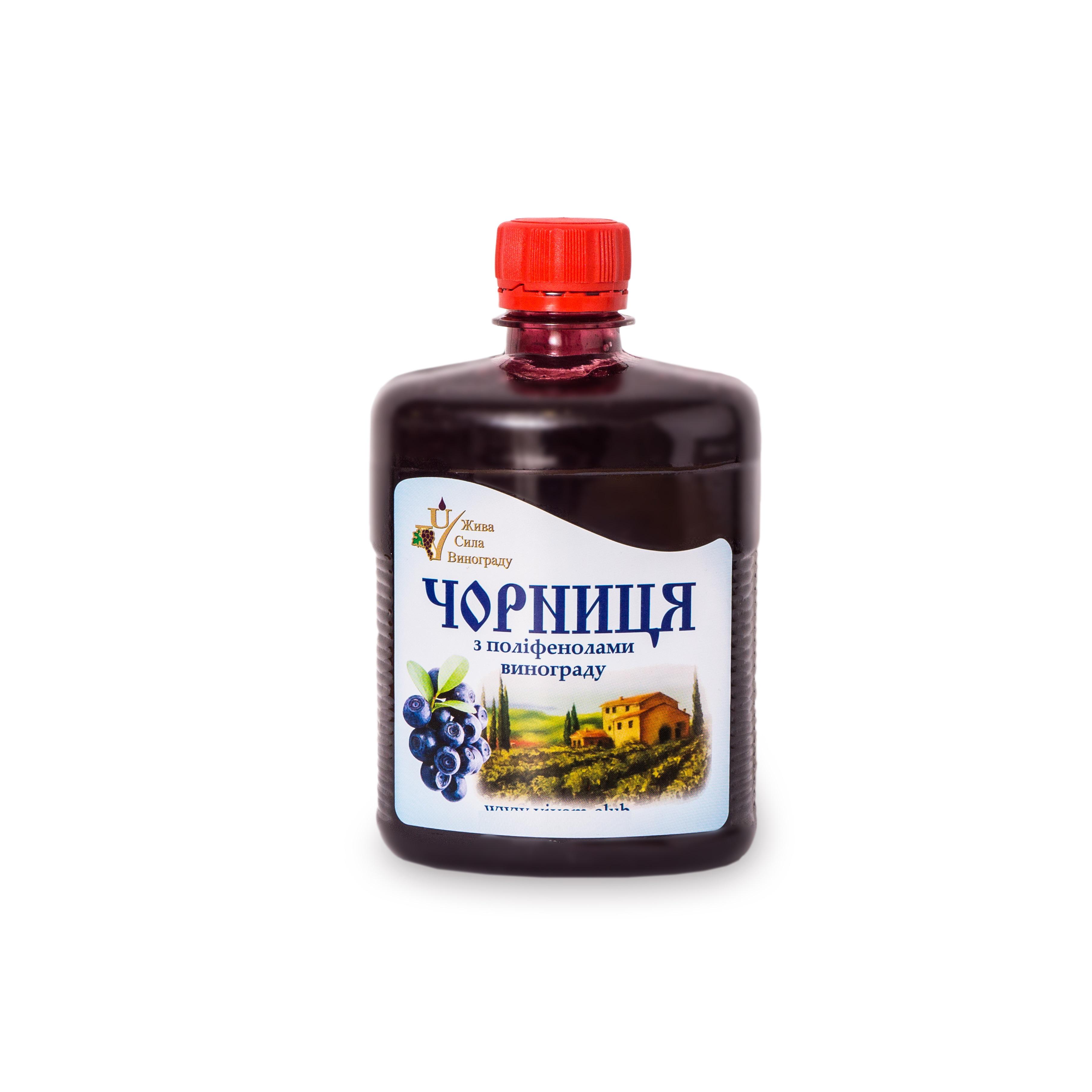 Дієтична добавка Жива Сила Винограду Чорниці з поліфенолами винограду 500 мл (ЖСВ26)