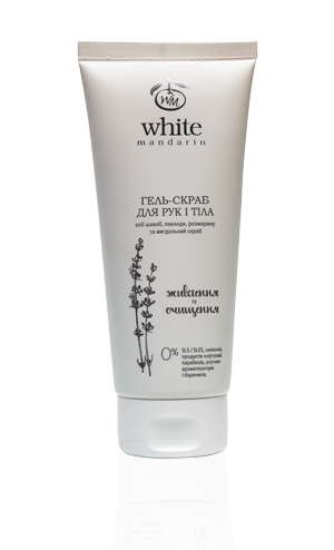 Гель-скраб White Mandarin для рук и тела 200 мл