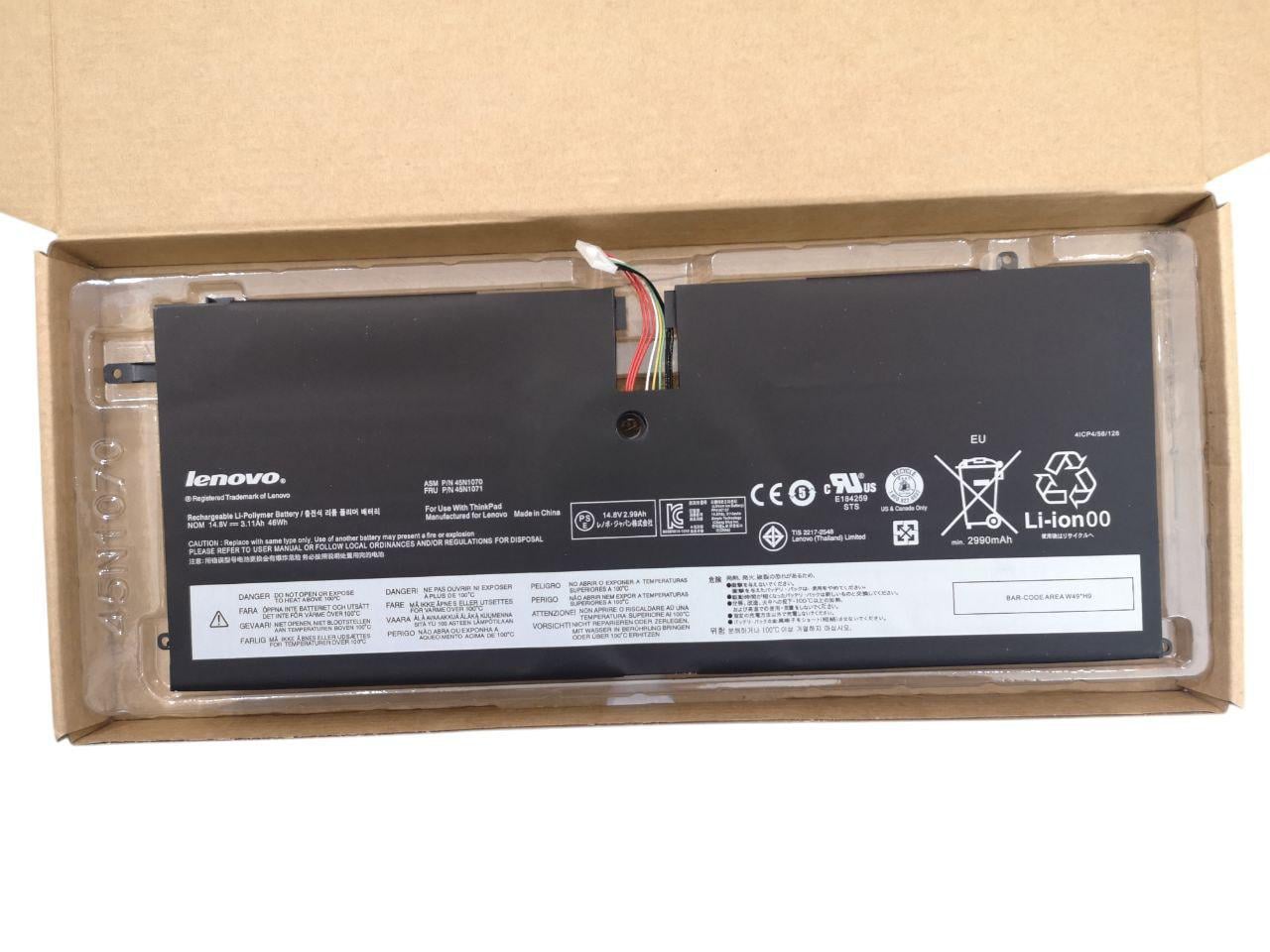 Аккумулятор для Lenovo ThinkPad X1 Carbon 1Gen 45N1070/45N1071 3110 mAh 46Wh (23116697) Аккумулятор для Lenovo ThinkPad X1 Carbon 1Gen 45N1070/45N1071 3110 mAh 46Wh (23116697)