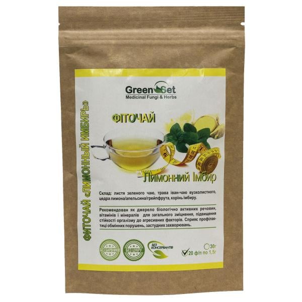 Заменитель питания Green Set Фиточай Лимонный Имбирь 1,5 г х20 пакетиков (000024675)