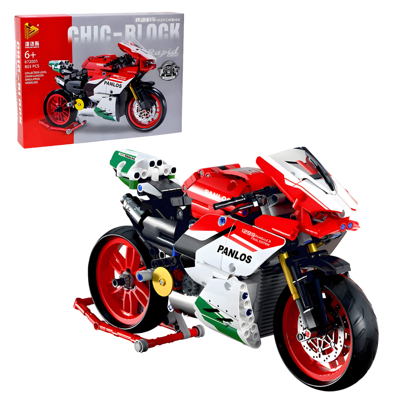 Конструктор детский мотоцикл Shadow Streamer-1299 803 дет. (672001) Конструктор детский мотоцикл Shadow Streamer-1299 803 дет. (672001)