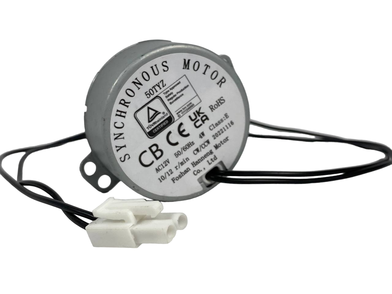 Мотор для инкубатора AC 12 V 10/12 r/мин (50TYZ)
