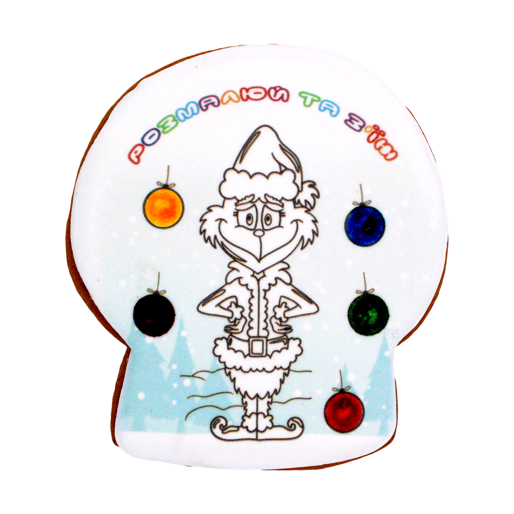 Пряник-раскраска Крафт Печиво Новый год Гринч 85 г