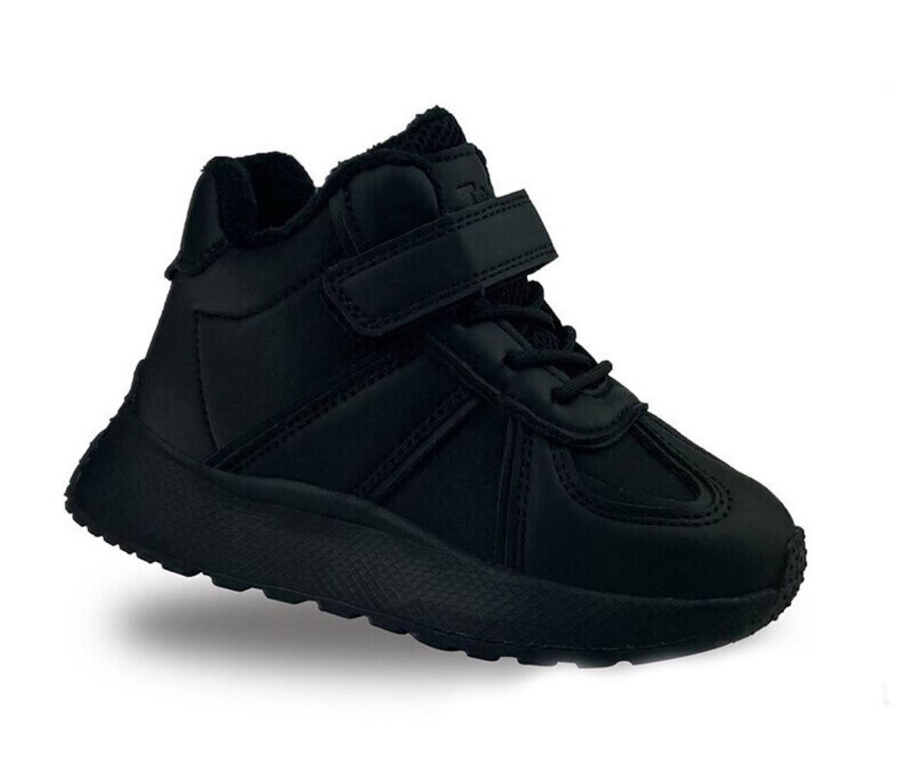 Ботинки демисезонные для девочек Jong Golf C30986030/32 р. 32 Черный