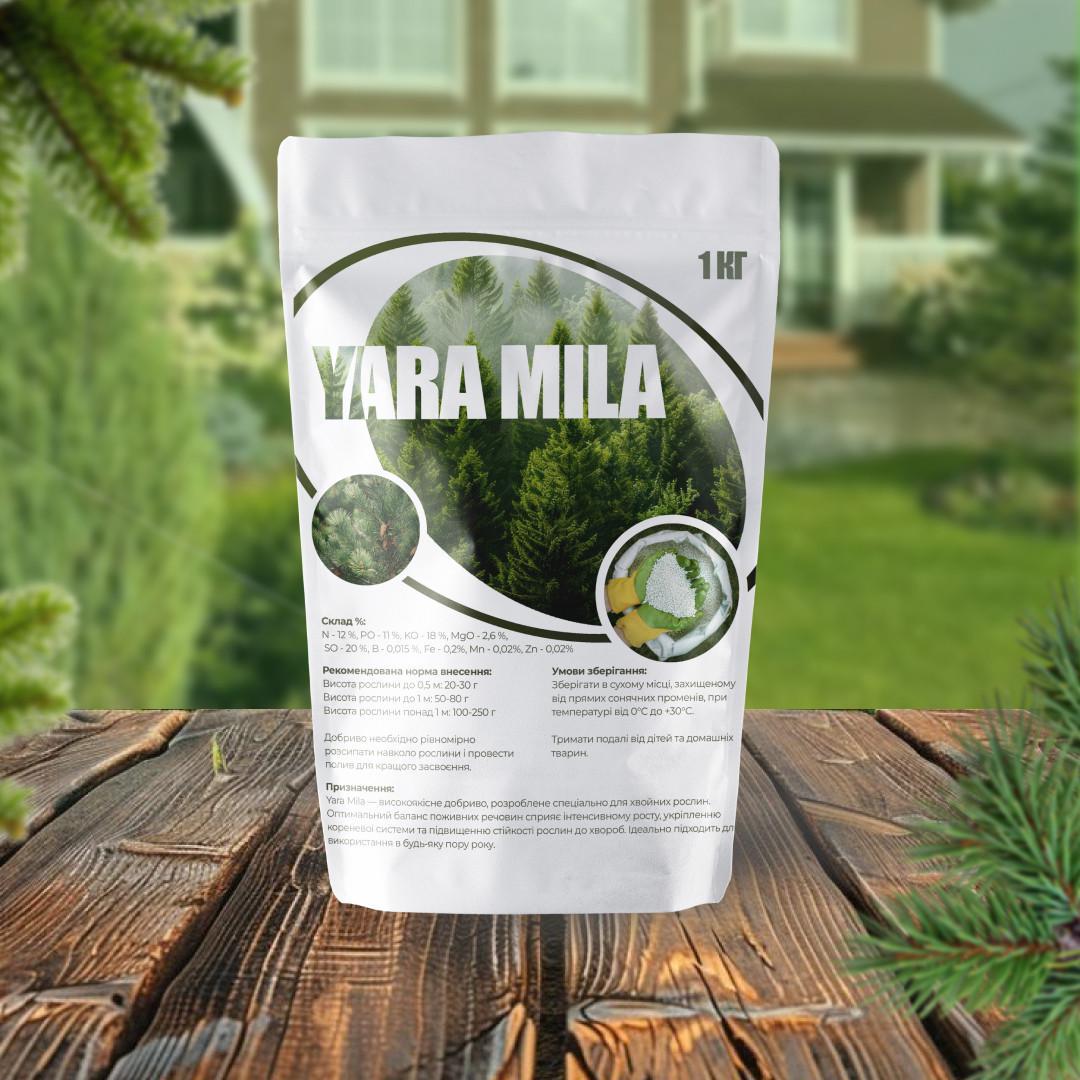 Удобрение для хвойных растений YaraMila комплексное 1 кг (25030963)