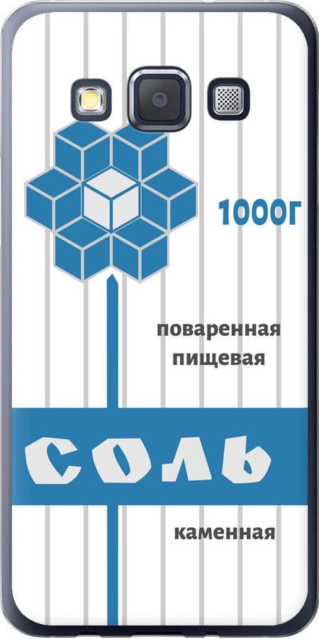 Чехол на Samsung Galaxy A3 A300H Соль (4855t-72-42517)