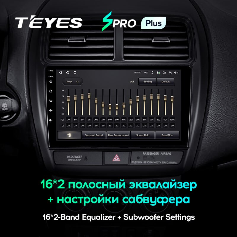 Автомагнітола штатна Teyes SPRO Plus для Mitsubishi ASX 1 2016-2022 Android SPRO PLUS 6+128G Wi-Fi/4G (1654715702) - фото 4