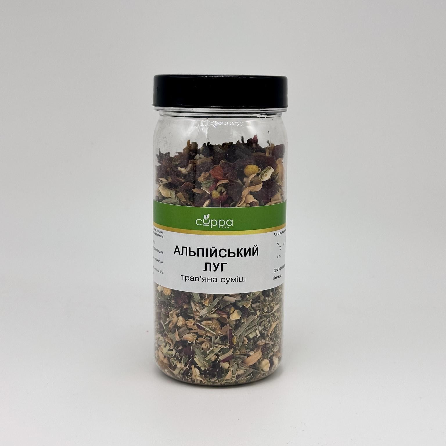 Чай травяной Cuppa Альпийский луг банка пет 100 г (S002) Чай травяной Cuppa Альпийский луг банка пет 100 г (S002)