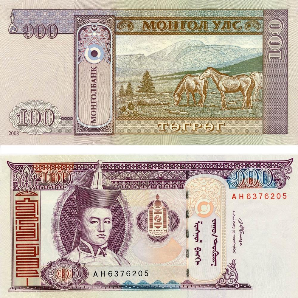 Коллекционная банкнота Монголия 100 тугриков 2008 UNC P65b (Б06221)