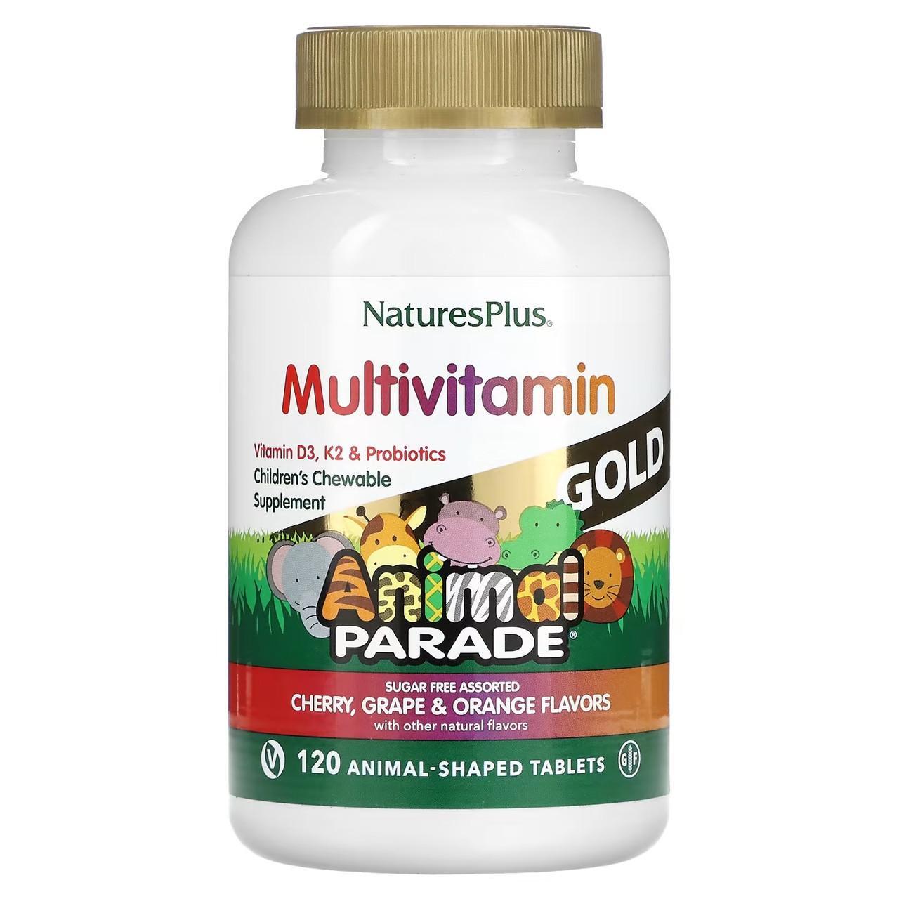 Мультивітаміни для дітей Nature's Plus Animal Parade Gold 120 таблеток у вигляді тварин (1284939495)