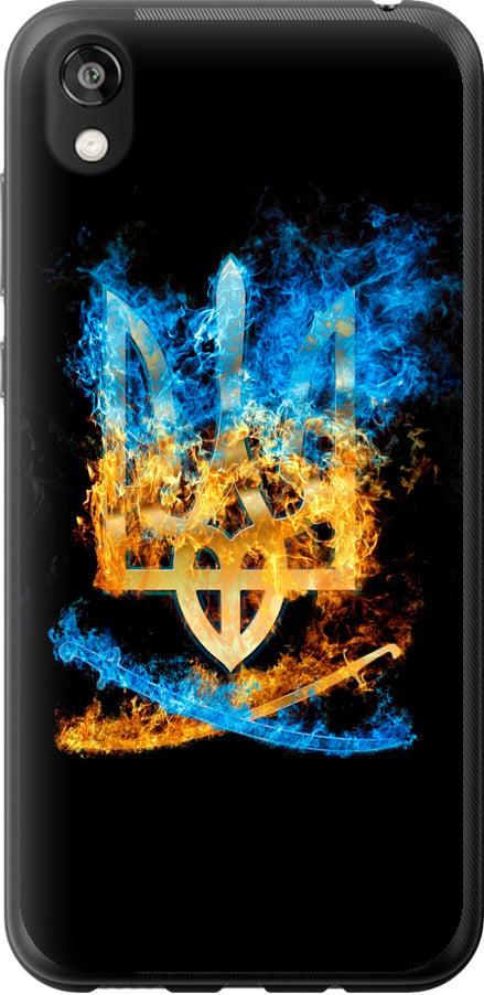 Чехол на Huawei Honor 8S Герб (1635t-1679-42517)