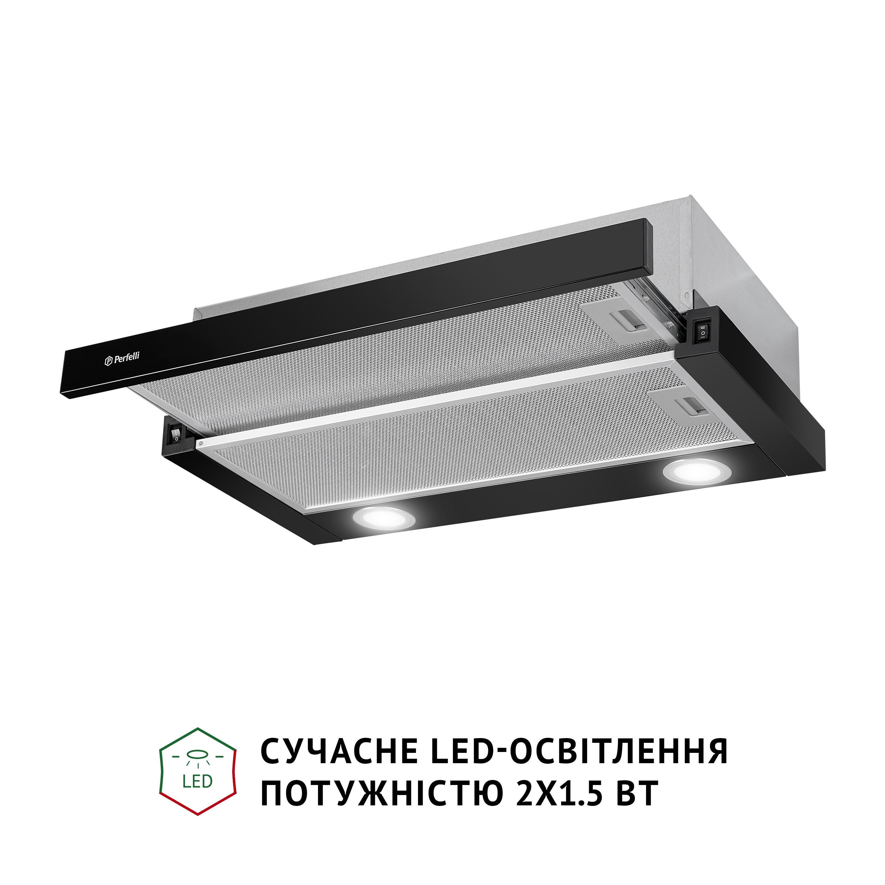 Вытяжка Perfelli TL 602 BL LED - фото 4