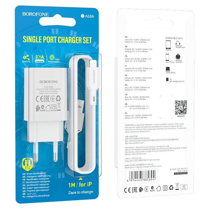 Устройство зарядное Borofone BA68A 1 USB 2,1A кабель Lightning White (36734) - фото 4 Устройство зарядное Borofone BA68A 1 USB 2,1A кабель Lightning White (36734) - фото 4