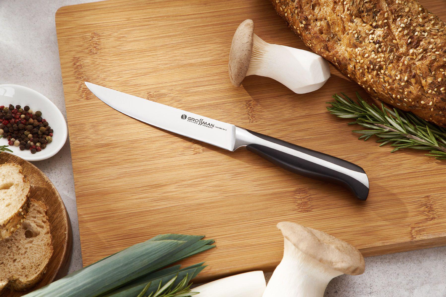 Ніж кухонний універсальний ON (755 ON)