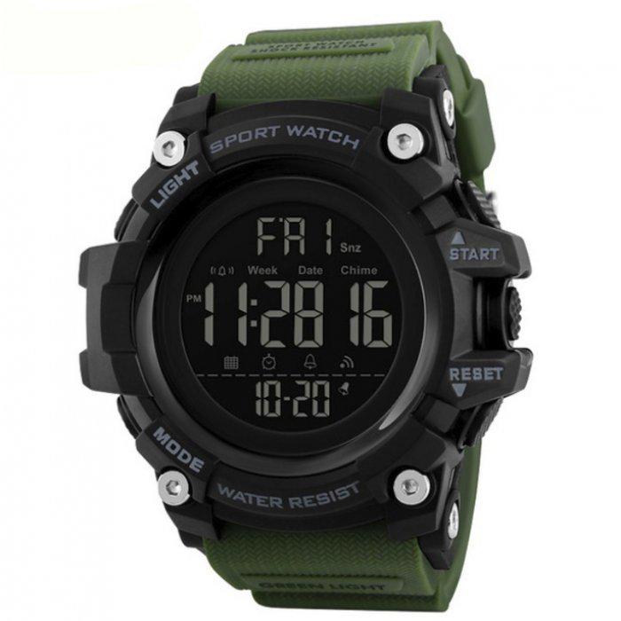 Часы наручные мужские Skmei Leopard Green (1530)