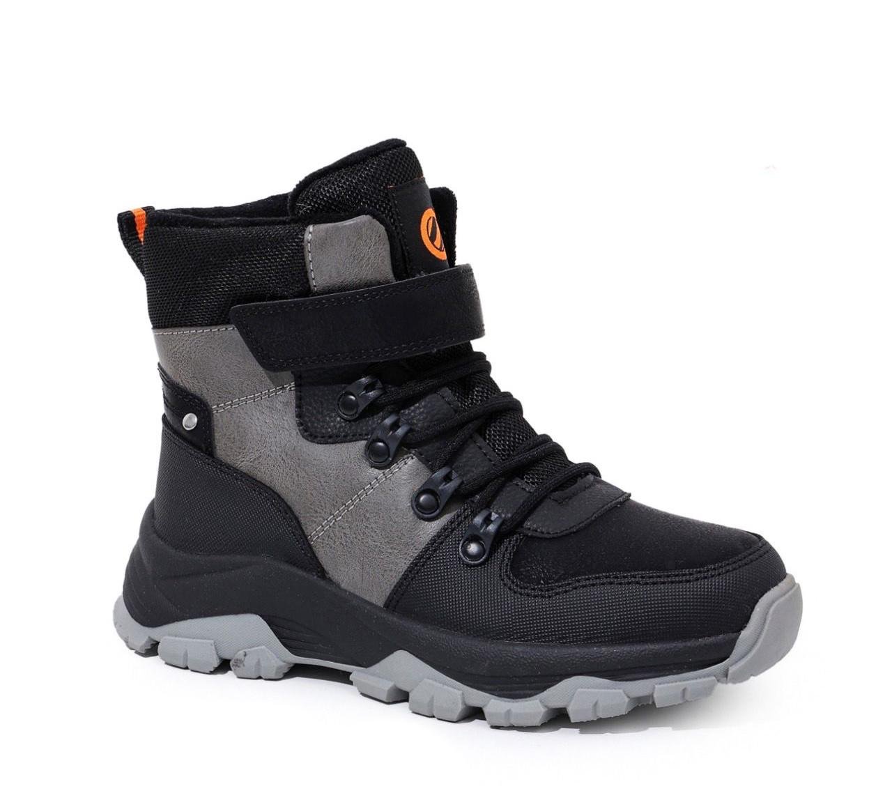 Ботинки зимние для мальчиков Clibee HC6161616/35 р. 35 Серый