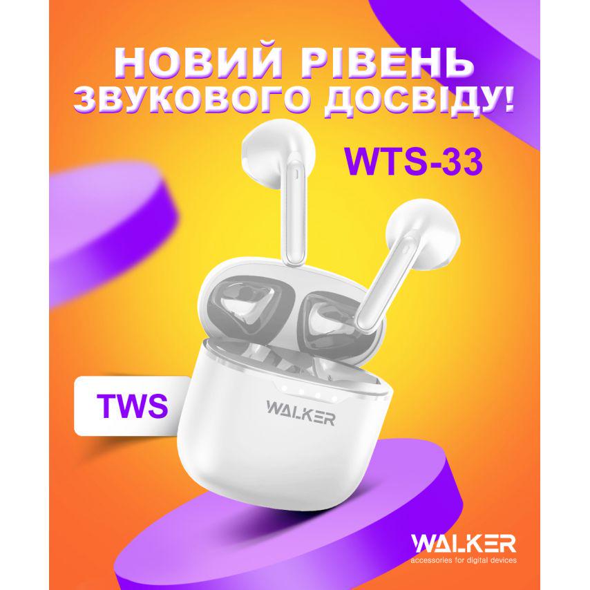 Навушники Bluetooth WALKER WTS-33 White - фото 2 Навушники Bluetooth WALKER WTS-33 White - фото 2