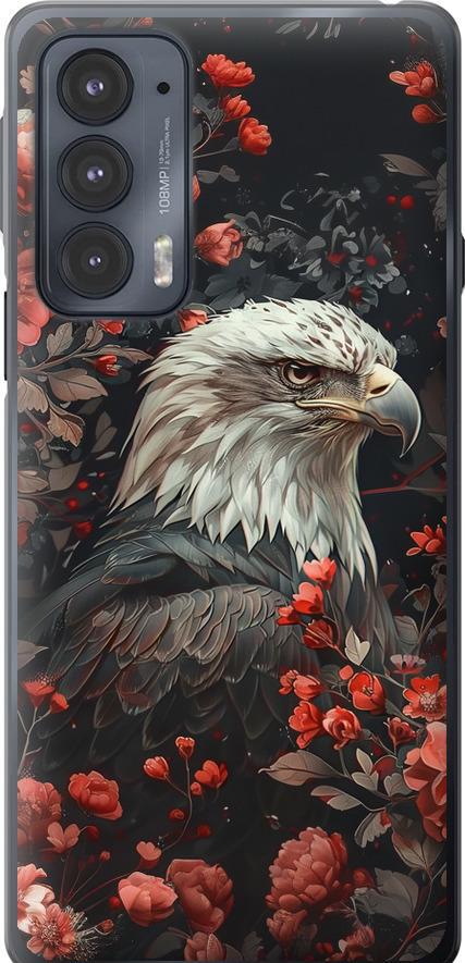 Чехол на Motorola Edge 20 Цветочный страж (6102u-2497-42517) Чехол на Motorola Edge 20 Цветочный страж (6102u-2497-42517)