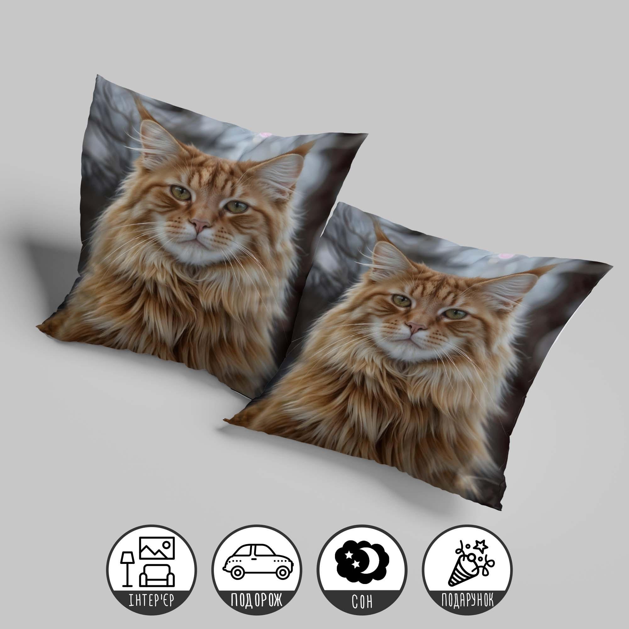 Подушка декоративная "Рыжий Мейн-кун" 45х45 см (1307845UA) - фото 2