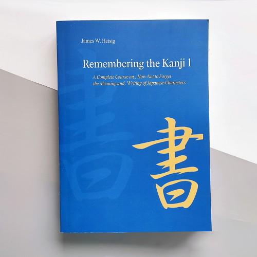 Навчальний посібник "Remembering The Kanji 1" (2910)