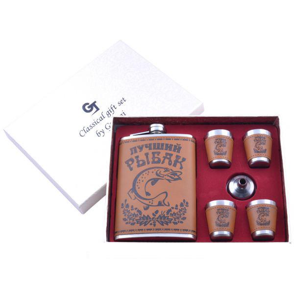 Набор фляга и 4 стопки Рыбаку 265 мл Коричневый