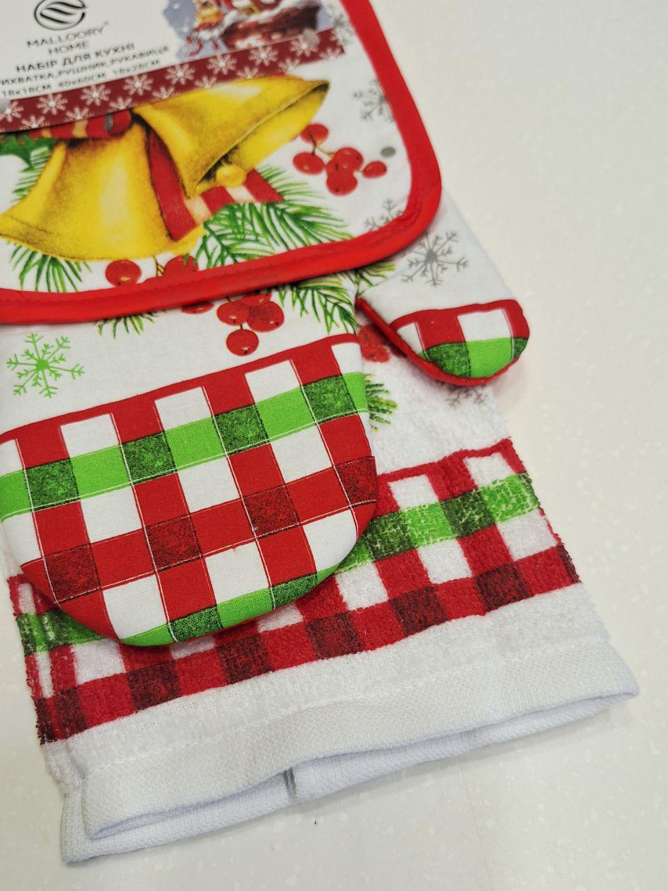 Набор кухонный подарочный Malloory Home Колокольчики прихватка/полотенце/перчатка 3 пр. (1741) - фото 3