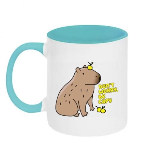 Чашка двухцветная Будь Капибарой 320 мл Белый с бирюзовым (12746084-64-181687)