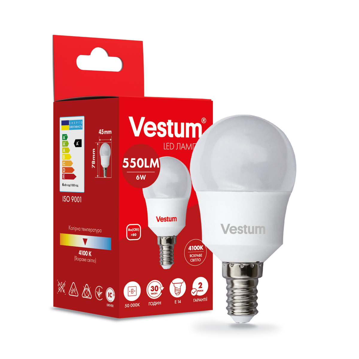 Светодиодная лампа Vestum G45 6W 4100K 220V E14 (1-VS-1203)