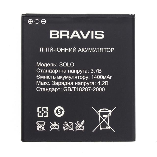 Аккумулятор для Bravis Solo