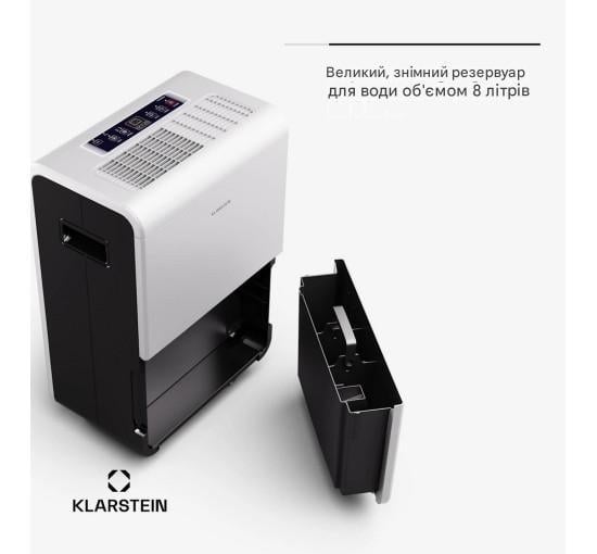Осушувач повітря KLARSTEIN DryFy Grand 55L Smart 55 л/24 год (10045544) - фото 3