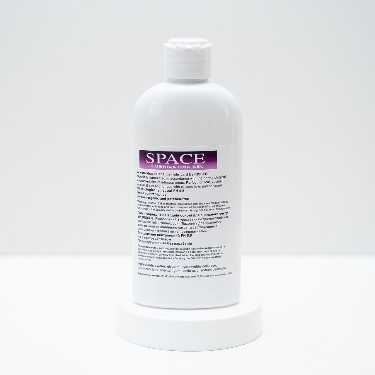 Лубрикант густий анальний на водній основі без ароматизатора гіпоалергенний 200 мл (K001031) - фото 2