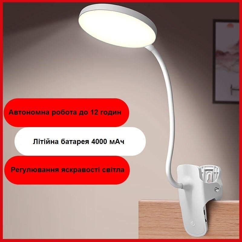 Лампа настольная RT-E815 ReSee Series (23549-01_632) - фото 5 Лампа настольная RT-E815 ReSee Series (23549-01_632) - фото 5