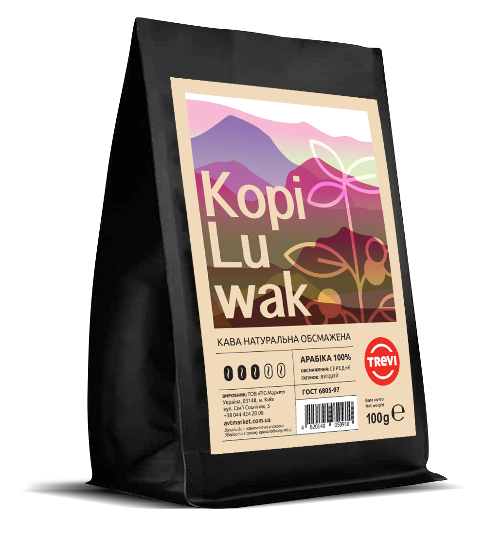 Кава в зернах Trevi Арабіка Kopi Luwak 100 г (770001)