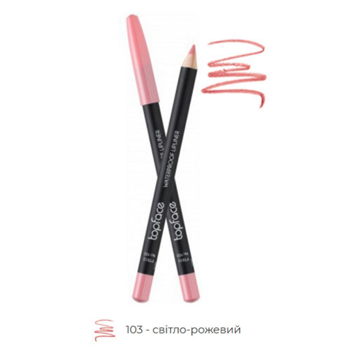 Олівець для губ водостійкий Topface Waterproof Lipliner PT613 103 1,14 г