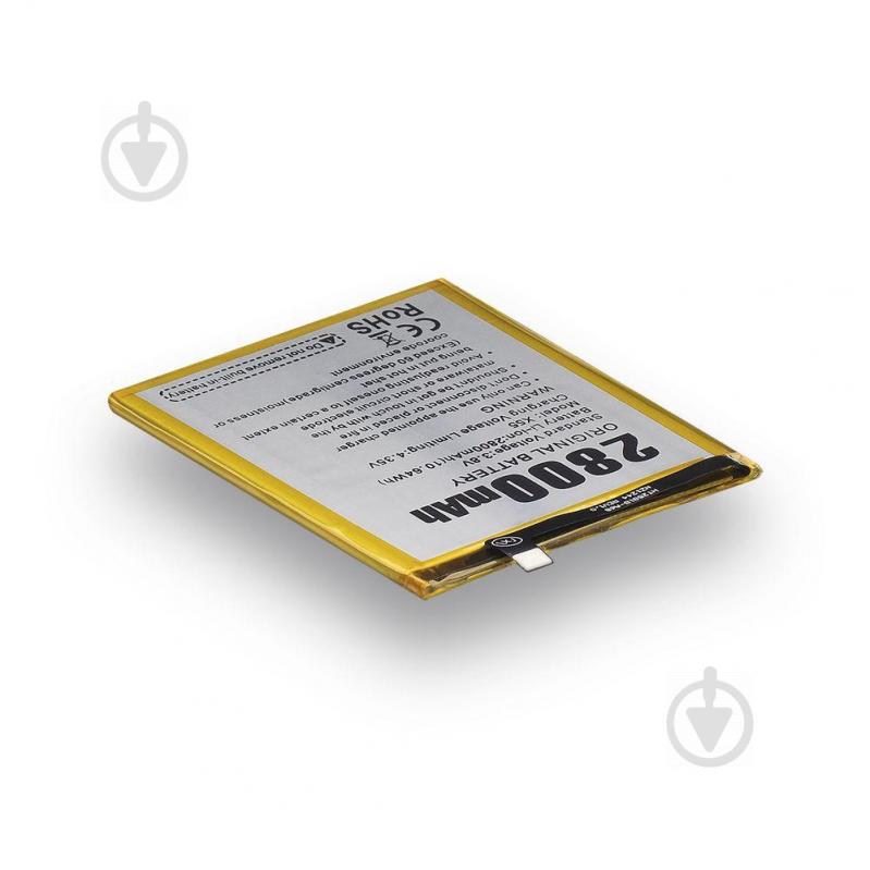 Аккумуляторная батарея Quality для Doogee X55